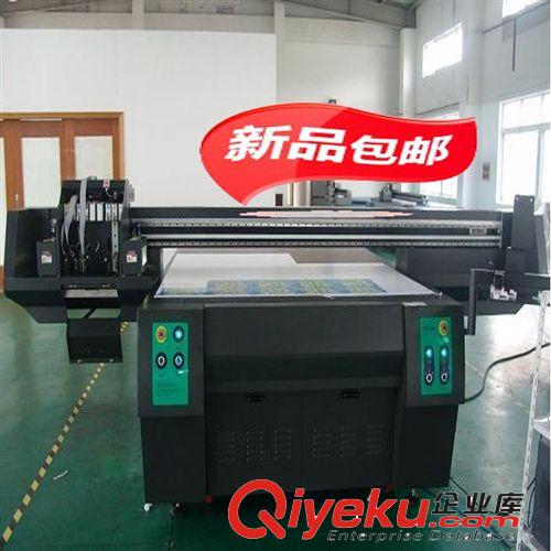 广东实业 {wn}打印机生产厂家 可以在zp PU革打印超清图案