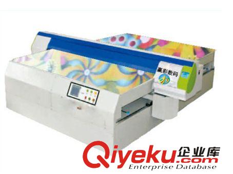 纯棉打印机 纺织品布匹数码印花机 活性印花与酸性印花wm印刷