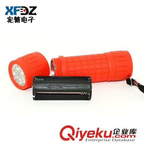 【礼品小商品混批】迷你型9个LED礼品强光手压手电筒 3节7号电池