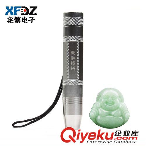 厂家直销正品CREE Q5 C8强光手电筒5W5档户外自行车骑行强光手电