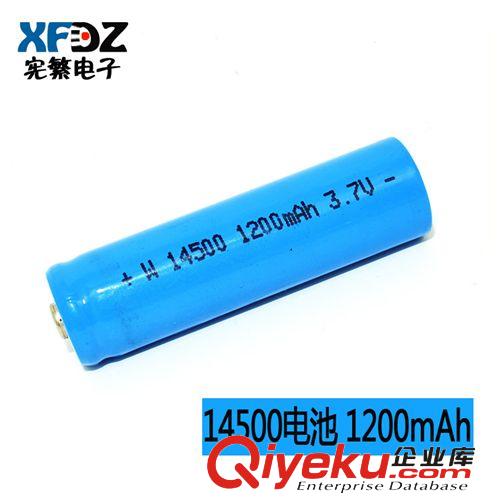 tj批发14500充电锂电池1200mAh 3.7V电池SK68迷你小手电筒专用