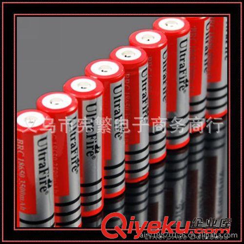 UltraFire18650带钢印加保护板强光的电充电锂电池 3.7V 4000mAh