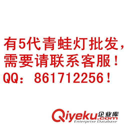 外贸出口-3高亮5LED自行车前灯尾灯套装山地公路单车前灯后灯套件