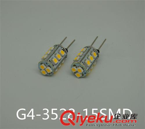 厂家直销G4车灯 G4-12SMD-3528/G4 led水晶灯/G4 led射灯 家用灯