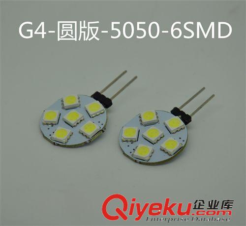 G4 LED水晶灯 无极G4-5050-6SMD圆板LED水晶灯 家用灯 吸顶灯