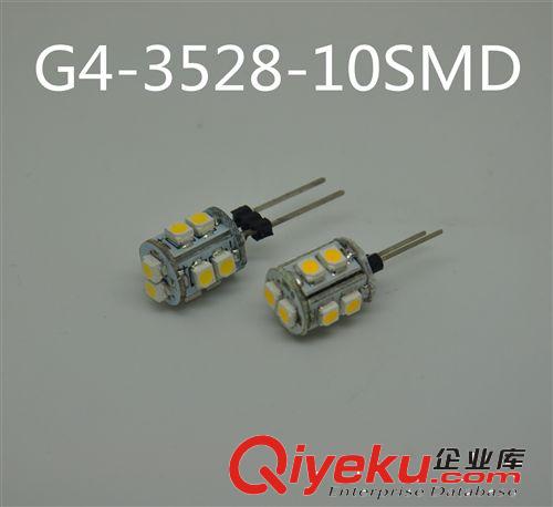 12V LED G4 SMD贴片 3528 10smd灯泡 发光 水晶灯 家用灯