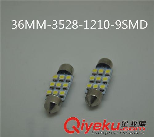 汽车LED仪表灯T5高亮1SMD驾驶台灯三芯片5050内饰灯 照明灯