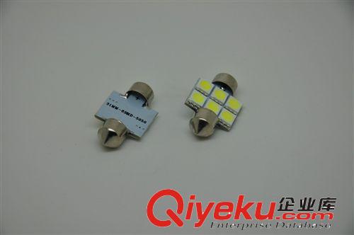 汽车LED双尖 6SMD-31/36/39/41mm-5050 阅读灯/车顶灯/后备箱灯