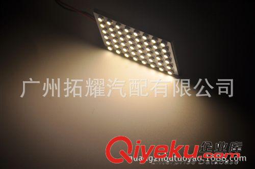 汽车LED阅读灯/车顶灯/室内灯/LED车顶灯/阅读灯LED 12SMD 1210