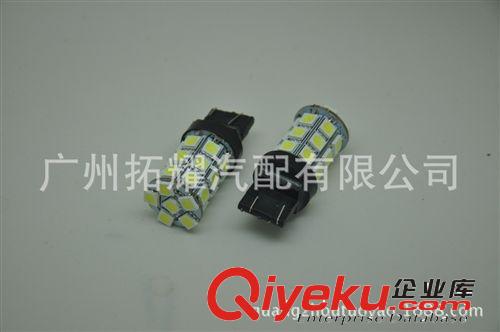 供应LED汽车灯泡 T20双丝7443-5050-27SMD 刹车灯 转向灯 倒车灯