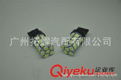 供应LED汽车灯泡 T20双丝7443-5050-27SMD 刹车灯 转向灯 倒车灯