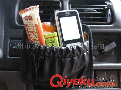 车用手机袋/汽车手机袋/车用置物袋(0803)