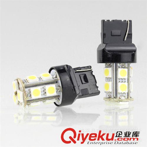 T20 转向灯5050 13SMD 1156/1157/倒车灯刹车灯