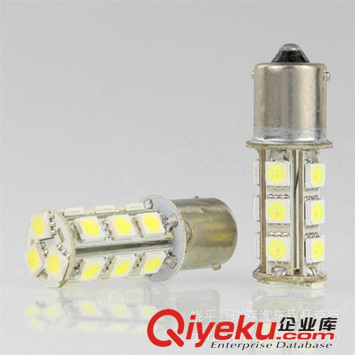 汽车ledT20/11561157/ 5050/18SMD led刹车灯 转向刹车灯