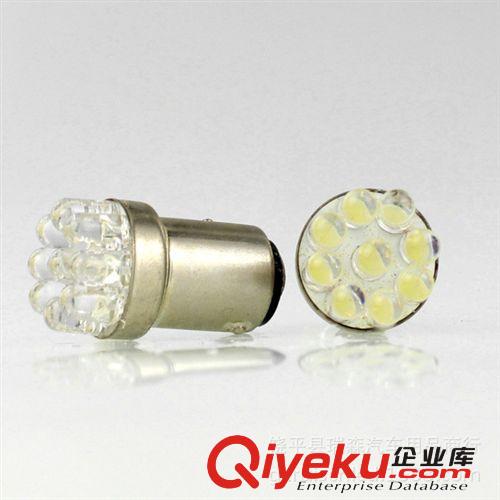 汽车 LED车灯 T20/1156/1157 9SMD/转向灯 刹车灯 /