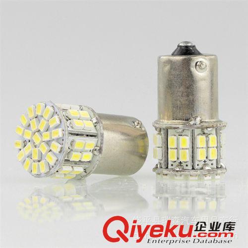 汽车LED 1206 50SMD T20/1156/1157转向 刹车 倒车灯