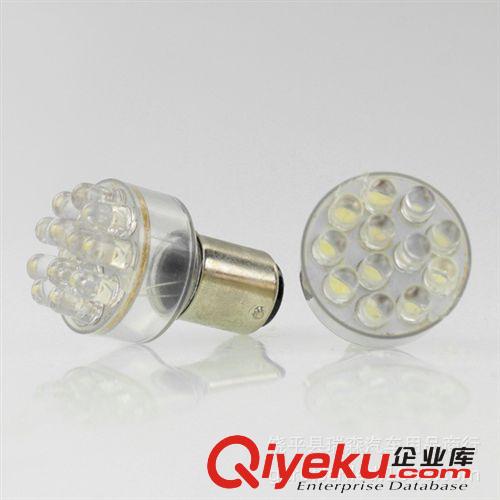 汽车LED  刹车灯/转向灯1156/1157 12SMD F5灯珠