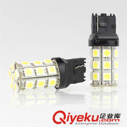 1156/T20 汽车LED S25-27SMD-5050 汽车倒车灯/转向灯/车尾灯