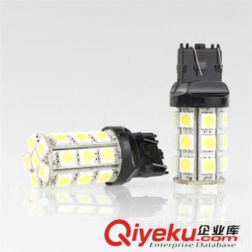 1156/T20 汽车LED S25-27SMD-5050 汽车倒车灯/转向灯/车尾灯