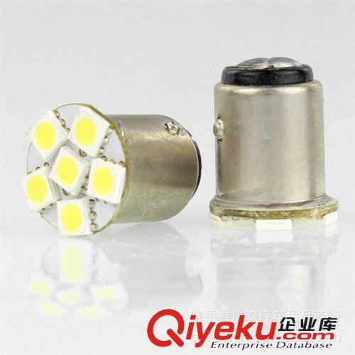 供应 5050灯珠三芯/ 9SMD 1156/1157 刹车转向 汽车LED 倒车灯