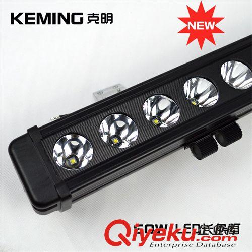 新款160W LED工程车灯 LED前杠改装车灯 led越野车顶灯 美国CREE