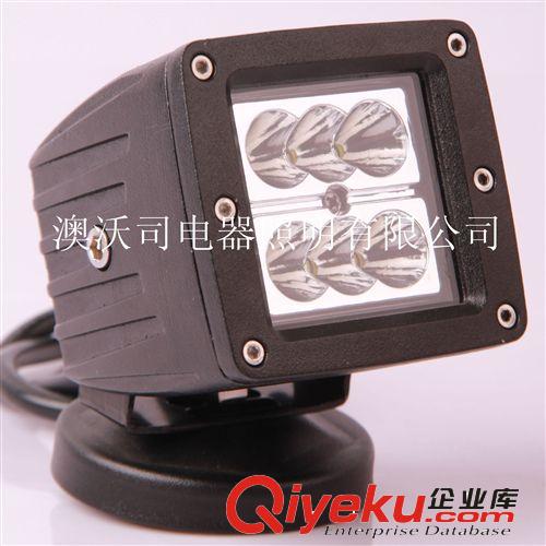 高品质18W CREE LED工作灯 沙滩灯 越野灯 矿灯