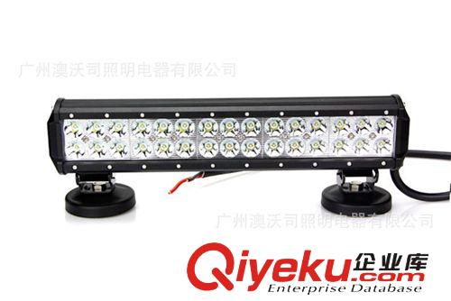 36wLEDlightbar