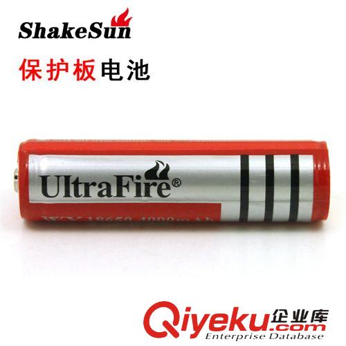 ultrafire 18650 4000毫安带保护板充电锂电池 3.7V 强光手电专用