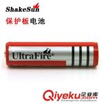 ultrafire 18650 4000毫安带保护板充电锂电池 3.7V 强光手电专用