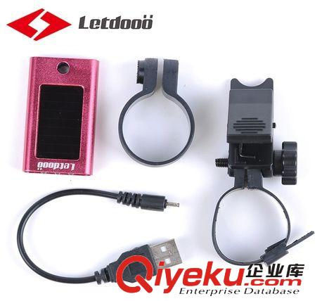 厂家批发 Letdooo自行车灯 USB充电尾灯/太阳能尾灯 山地车前灯