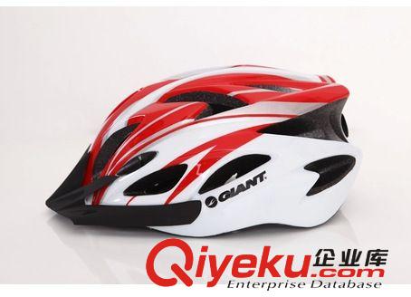 自行车头盔 捷安特头盔 一体成型头盔 山地车骑行装备