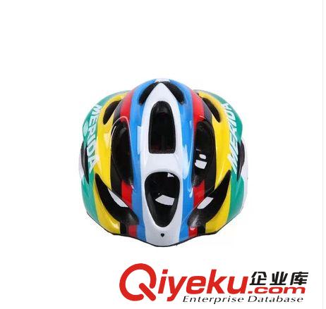 自行车头盔 美利达一体成型头盔帽 山地车骑行装备 护头头盔