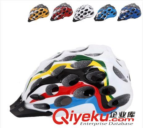 自行车配件 山地车骑行装备 山地车护头头盔 蜂窝一体成型头盔