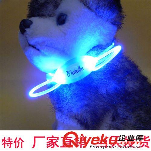 DIY宠物LED发光吊绳发光项圈长度80CM 宽度3MM 可以自由调节长