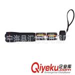 供应新型LED大功率手电筒塑料充电手电筒【厂家直销】