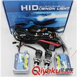 厂家OEM H4-3伸缩疝气灯 H4HL高低灯汽车氙气灯套装 AC交流氙气灯