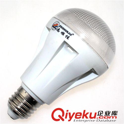 志顺佳 微波雷达感应 E27 螺口 LED 7W 球泡灯 楼道感应灯