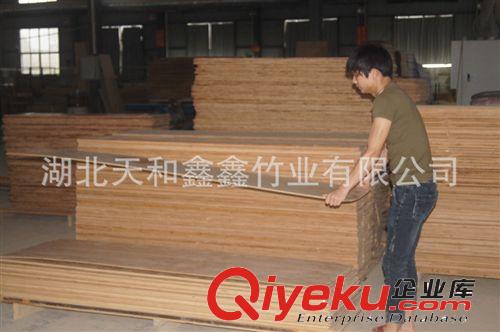 gd竹板材,竹单板，不会开裂的竹板材，{dj2}技术