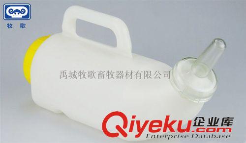 供应犊牛用新型奶壶 小牛奶瓶 可挂式小牛奶瓶
