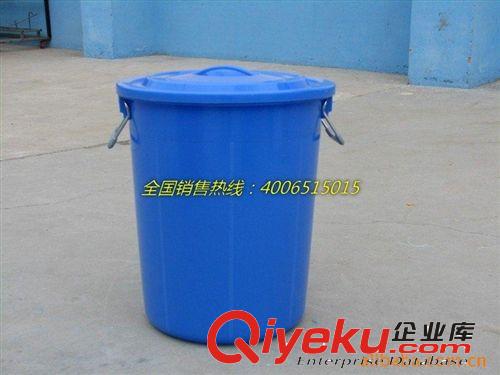 供应大容量150升广口型塑料水桶