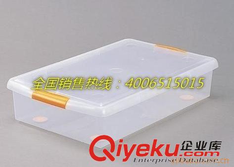【厂家直销】高级塑料收纳箱，日本式，透明