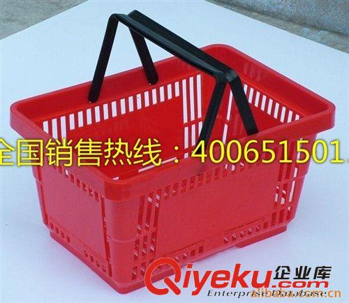 【厂家直销】塑料提篮，购物篮，超市篮，塑料篮