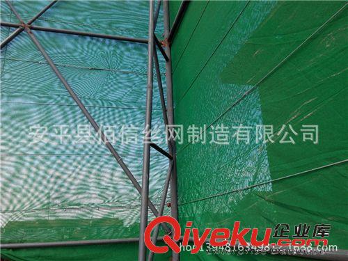 厂家销售柔性防风抑尘网 尼龙防风抑尘网 塑料防风抑尘网