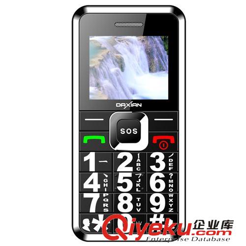 Daxian/大显 D189 zp老人手机 大字大声老人机超长待机老年手机