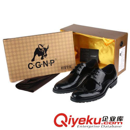 每月新品 CGNP专柜zp男鞋时尚zp正装皮鞋布洛克圆头系带皮鞋C2089-2