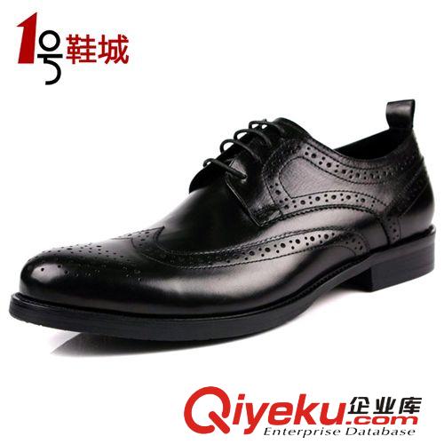 正装皮鞋 WOUFO2013新款英伦时尚潮男zp雕花男鞋正装圆头皮鞋1951-60