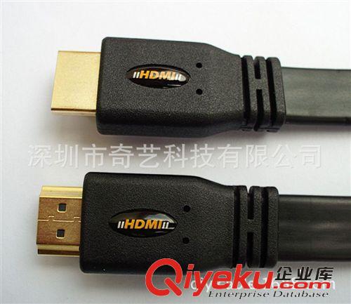产品新发 直供批发1.4版HDMI线高清音频线1M米铜包钢A对A-AM扁线连液晶电视