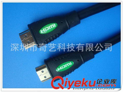 HDMI线 OD7.3HDM线15米