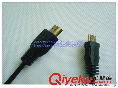 HDMI线 非标1.4版OD5.5迷你HDMI转HDMI铜包钢1.5米mini HDMI线A-C