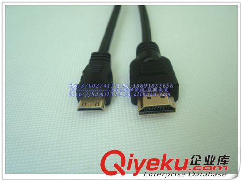 HDMI线 非标1.4版OD5.5迷你HDMI转HDMI铜包钢1.5米mini HDMI线A-C